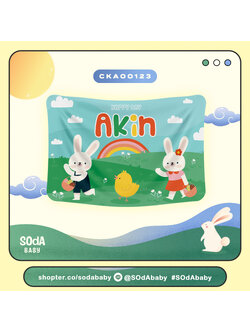 ผ้าห่มเด็ก ใส่ชื่อได้ Rabbit Cuties Collection รหัส CKA00123 #SOdAbaby #RabbitCutiesCollection
