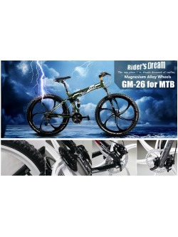 แม็กจักรยาน 6 ก้าน 26นิ้ว แบบใส่ดิสก์ มีเกียร์ รองรับ 7-10 สปีด(ราคาต่อวง)