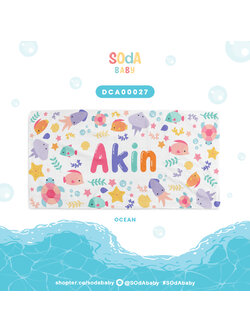 ผ้าเช็ดตัว ใส่ชื่อได้ ลาย Under The Sea รหัส DCA00027 #SOdAbaby #CollectionOCEAN