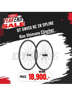 ชุดล้อเสือหมอบ DT SWISS RC 28 SPLINE โม่ SHI-11SP F5/100/R5/130/CLCH ขอบงัด สีดำ (2525/26)