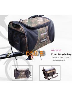 กระเป๋าคาดแฮนด์จักรยาน Camo handlebar bag