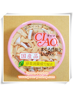 CIAO Can อาหารกระป๋อง เชา สำหรับแมว รสปลาทูน่าเนื้อขาว ผสมปลาหมึก จากประเทศญี่ปุ่น 85g (ชมพู)
