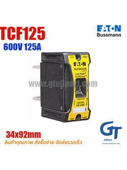 (Pre Order) Eaton Bussmann , TCF125 , 600V 125A , Time Delay