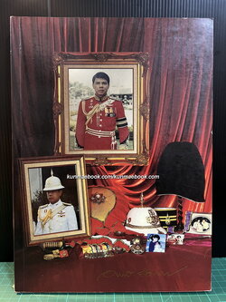 อนุสรณ์ พลเอก อนนท์ ยังพัธนา ม.ป.ช., ท.ม., ภ.ป.ร.4 *เสียชีวิตจากเฮลิคอปเตอร์ตามเสด็จตก