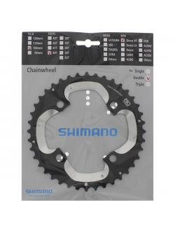 เฉพาะใบจาน XT FC-M785, 40T (ต้องใส่คู่กับใบจาน 28T) 104 BCD