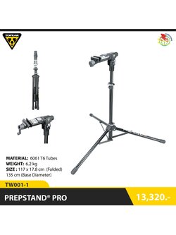 แท่นตั้งซ่อม TOPEAK PREPSTAND™ PRO : TW001-1