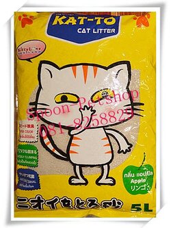 ทรายแมว Kat To แคทโตะ กลิ่นแอปเปิ้ล 5L