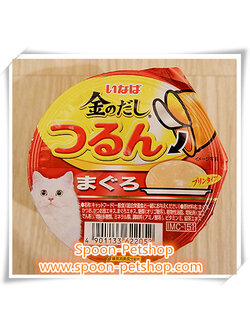 Inaba Cup Pudding อาหารเปียก อินาบะ พุดดิ้ง สำหรับแมว รสปลาทูน่า เยลโลว์ฟิน จากประเทศญี่ปุ่น 65g (แดง)