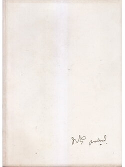 สมบัติวรรณคดี ( บทอ่านทำนองเสนาะ ปีที่ ๑๐ - ๑๑ ) / อนุสรณ์ในงานฌาปนกิจศพ นางพัทยา ธรรมรักษ์