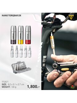 เครื่องมือท๊อกซ์แรงบิด TOPEAK NANO TORQBAR DX , TT2571