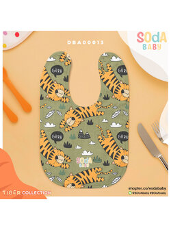 ผ้าซับน้ำลาย ลาย Tiger Collection รหัส DBA00013 #SOdAbaby