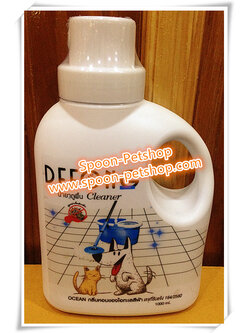 DeFong คลีนเนอร์ น้ำยาทำความสะอาด เดอร์ฟอง ฆ่าเชื้อแบคเทีเรีย กลิ่นหอมทะเลสีฟ้า ไม่เป็นอันตรายต่อสัตว์เลี้ยง 1000ml สำเนา