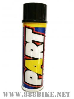 PART CLEANING SPRAY (สเปรย์ล้างพาท) 600 ml.