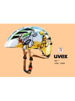 หมวกเด็ก Uvex Kid 2 Helmet 2017 มี 5 สี ขนาด 46-52, น้ำหนัก 260 กรัม