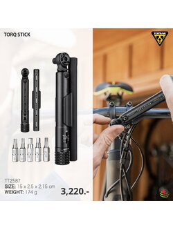 เครื่องมือทอร์ค 7ฟังก์ชั่น ปรับแรงบิด 2-10Nm TOPEAK TORQ STICK TT2587