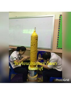 ผลงานลูกค้า-8