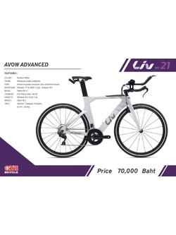 Liv Avow Advanced 105 R7000, MY2020