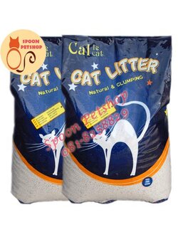 ทรายแมวสวีเดน Cal le cat 10L