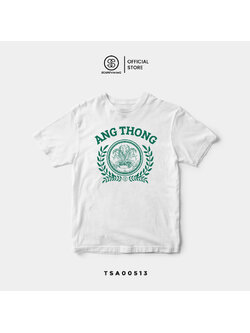 เสื้อยืด พิมพ์ลาย ตราสัญลักษณ์จังหวัดอ่างทอง Ang Thong รหัส TSA00513 #ตราสัญลักษณ์จังหวัด #SOdAtee #SOdAPrintinG