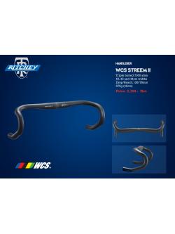 RITCHEY แฮนด์เสือหมอบ รุ่น WCS STREEM II, อัลลอย มีสินค้าขนาด 40 CM