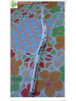 แฮนด์ยก PACO VERTEX (MFA75)7005 AL/T-B, 31.8/600 BEND 6