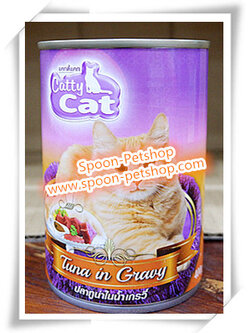 Catty Cat อาหารกระป๋อง แคทตี้ แคท สูตรแมวโต รสปลาทูน่าในเกรวี่ 400g