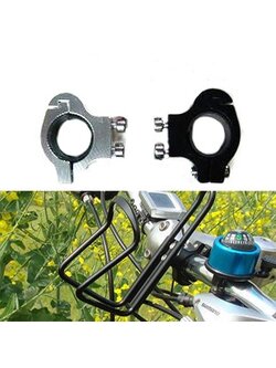 ขากระติกน้ำ ALU มีตัวยึดแฮนด์