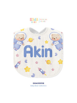 ผ้าซับน้ำลาย Baby Bib ใส่ชื่อได้ ลาย Bear Space 3 🚀 Baby Bear Collection 🧸 รหัส DBA00058 #BabyBib