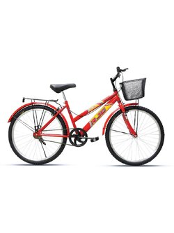 จักรยาน MTB RJC มีขนาดล้อ 24 นิ้วและ 20 นิ้ว ไม่มีเกียร์ มาพร้อมตะกร้าหน้า