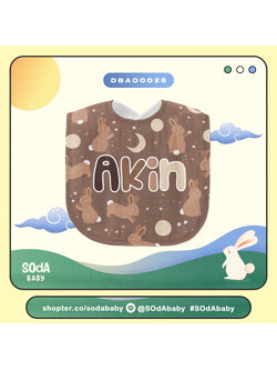 ผ้าซับน้ำลาย ใส่ชื่อได้ Rabbit Cuties Collection IIรหัส DBA00028 #SOdAbaby #RabbitCutiesCollection