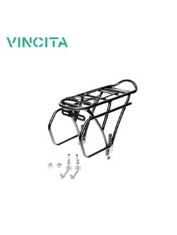 ตะแกรงหลังรถพับ16-20" ตะแกรงท้าย VINCITA C010 REAR CARRIER SMALL WHEEL ,C010***มีเฉพาะสีดำ*** ตะแกรงรถพับ