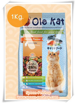 Ole อาหารแมว โอเล่ รสปลาแซลมอน สำหรับแมว 1kg