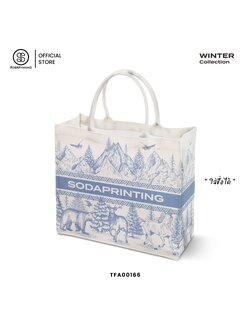 กระเป๋า Book Tote Bag Winter Collection รหัส TFA00166 #ใส่ชื่อได้ #SOdAbag #SOdAPrintinG