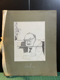 อนุสรณ์ในงานพระราชทานเพลิงศพ นายวิลาศ บุนนาค จ.ช.,จ.ม.