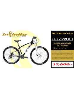 จักรยานเสือภูเขา INFINITE FUZZ PRO LT โช๊คลม Rockshox ดิสน้ำมัน 30สปีดDeore, 2022