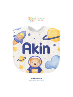 ผ้าซับน้ำลาย Baby Bib ใส่ชื่อได้ ลาย Bear Space 1 🚀 Baby Bear Collection 🧸 รหัส DBA00056 #BabyBib