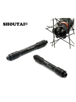 SHOUTAI ADAPTER แกนดุม Bicycle Hub Convert Axle Adapte 15mm To 9mm For Mountain Bike MTB Road Front Hub Bicycle Part