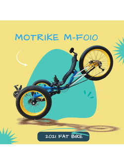 จักรยานนอนปั่น MOTRIKE M-F010 Fat Bike Recumbent Trike Entry-level Fat Trike, M-F010 ล้อโต