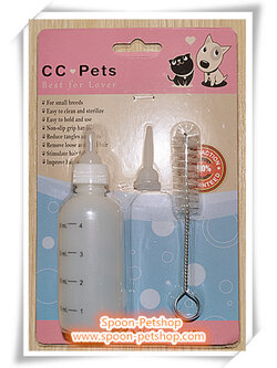 ชุดขวดนม 50ml สำหรับลูกแมว หรือลูกสุนัข พร้อมที่ล้างขวดนม และหัวเปลี่ยน 1 อัน