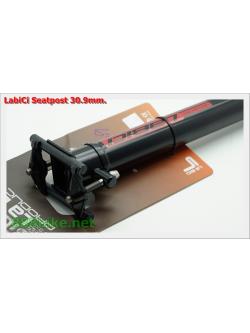 LABICI หลักอาน LA BICI LB-37 ดำขาว แดง ขนาด 27.2,30.9ม31.6