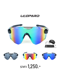 แว่นกันแดด แว่นปั่นจักรยาน LEOPARD SPORT 1 SMOKE LENS Cycling Sunglasses 2020