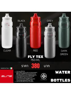 ELITE FLY TEX 750 ML water bottle