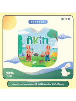 ผ้าซับน้ำลาย ใส่ชื่อได้ Rabbit Cuties Collection V รหัส DBA00031 #SOdAbaby #RabbitCutiesCollection