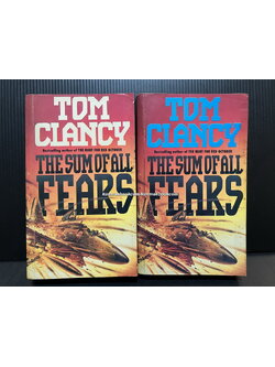 นักรบเกมโลกันต์ (The Sum of All Fears) 2 เล่มจบ : แปลโดย สุวิทย์ ขาวปลอด