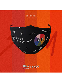 แมสผ้า พิมพ์ลาย สายยาวปรับระดับได้ BABYBOY CLA00001 #SOdAprotect #ไม่ได้เป็นหมอแต่เป็นห่วง