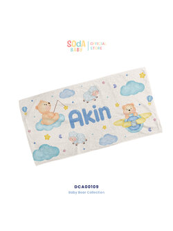 ผ้าเช็ดตัวเด็ก ใส่ชื่อได้ ลาย Bear Space 4 🚀 Baby Bear Collection 🧸 รหัส DCA00109 #ผ้าเช็ดตัว