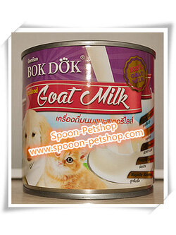 นมแพะ 100% สเตอร์รี่ไรส์ Bokdok สำหรับลูกแมว 400ml