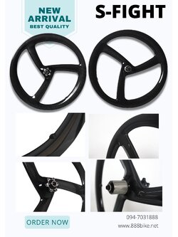 ล้อมินิ ล้อ S-FIGHT คาร์บอน 3 ก้าน ดิสเบรค 20"/451 Tri-spoke Full Carbon Wheelset, FC-20, S719