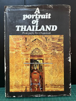 A portrait of Thailand Photography by Tom Chuawiwat