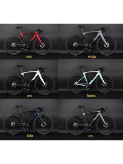 จักรยานเสือหมอบ TWITTER COBRA ชุดขับเคลื่อน Shimano 105 Di2 24sp. เฟรม Full Carbon แฮนด์ Integrated Aero Full Carbon NEW2025